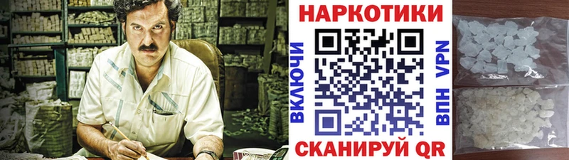 Где найти наркотики Мончегорск МАРИХУАНА  СОЛЬ  ГАШ 