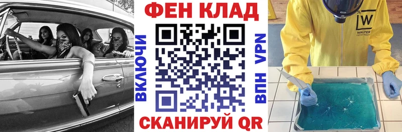 Амфетамин 98%  мега онион  Мончегорск  наркотики 