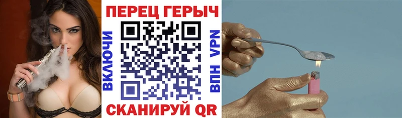 Героин афганец блэк спрут ссылки Мончегорск цены наркотик
