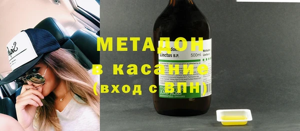 круглые Тавда