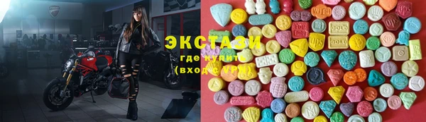 шишки Верхний Тагил
