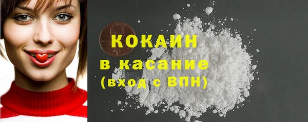мдпв Верхнеуральск