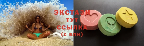 мдпв Верхнеуральск
