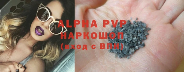 мдпв Верхнеуральск