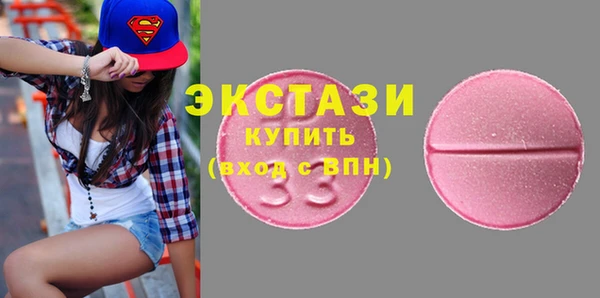 мдпв Верхнеуральск