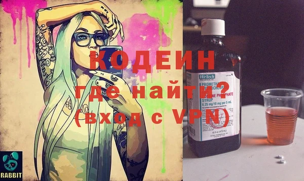 мдпв Верхнеуральск