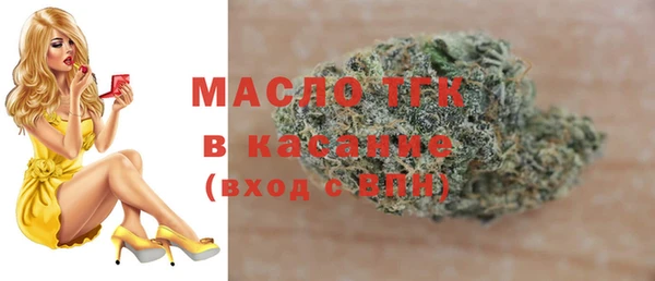 мдпв Верхнеуральск