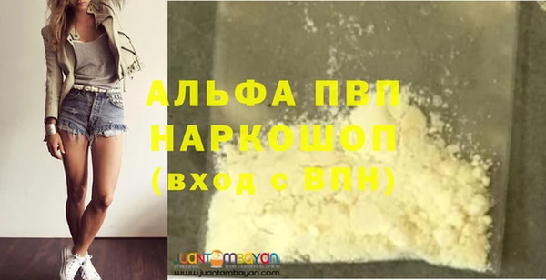мдпв Верхнеуральск