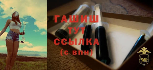спайс Верея