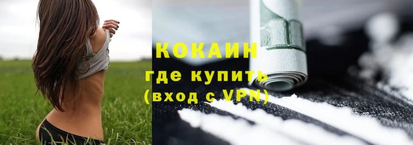 мдпв Верхнеуральск