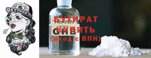 мдпв Верхнеуральск