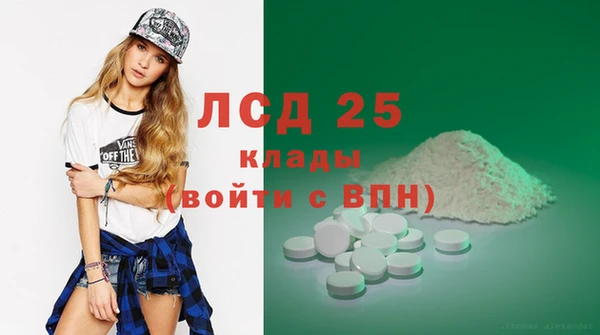 мдпв Верхнеуральск