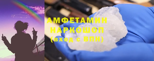 мдпв Верхнеуральск