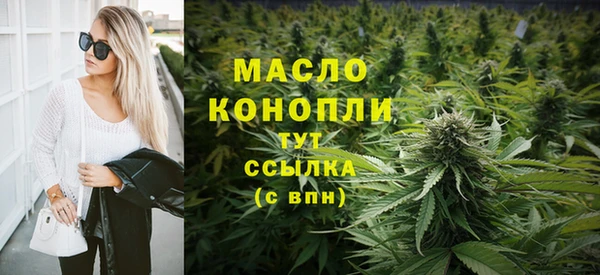 мдпв Верхнеуральск