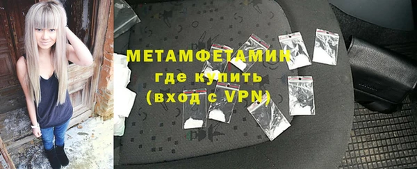 мдпв Верхнеуральск