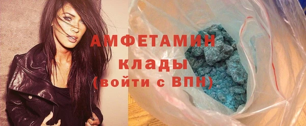 мдпв Верхнеуральск