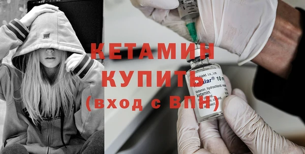 мдпв Верхнеуральск
