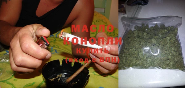 шишки Верхний Тагил