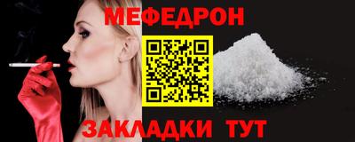 мдпв Малгобек