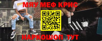 мдпв Малгобек