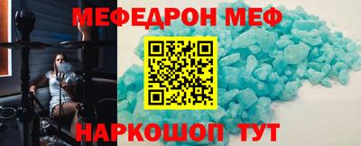 mdpv Мариинск