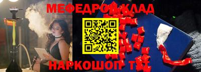 apvp Малоярославец