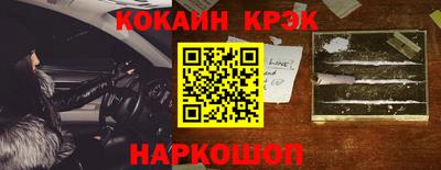 mdpv Мариинск