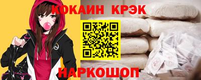 MDMA Канаш