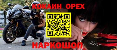 мдпв Малгобек