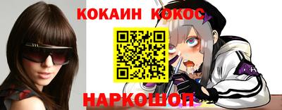 мдпв Малгобек