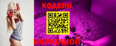 apvp Малоярославец