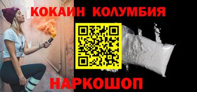 мдпв Малгобек