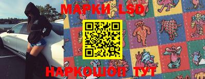 apvp Малоярославец