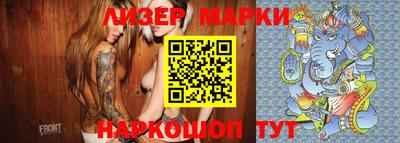 apvp Малоярославец