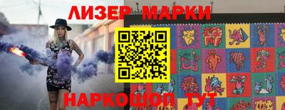 мдпв Малгобек