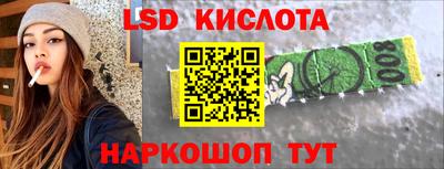 mdpv Мариинск