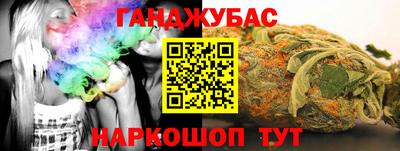 mdpv Мариинск