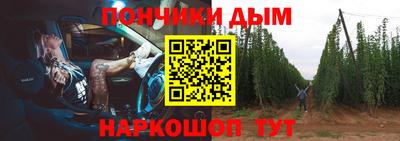 mdpv Мариинск