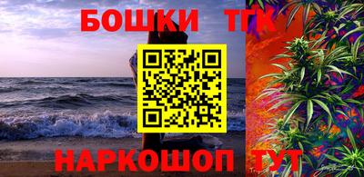 apvp Малоярославец