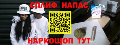 mdpv Мариинск