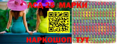 mdpv Мариинск