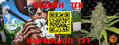 apvp Малоярославец