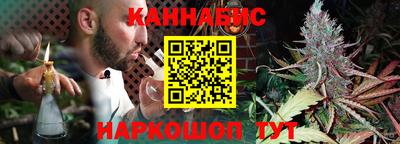 apvp Малоярославец