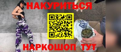 apvp Малоярославец