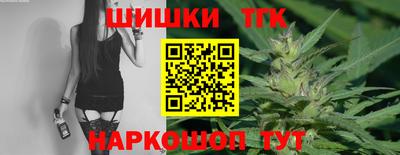 apvp Малоярославец