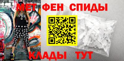 мдпв Малгобек