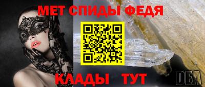 apvp Малоярославец