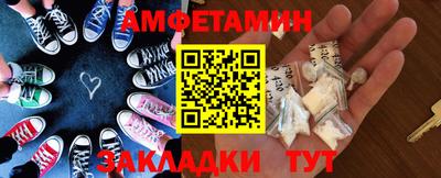 apvp Малоярославец