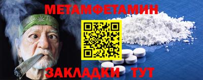 мдпв Малгобек