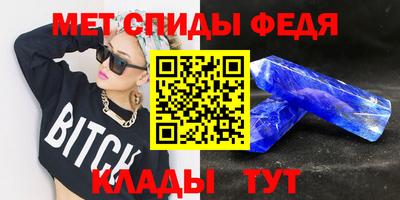 apvp Малоярославец